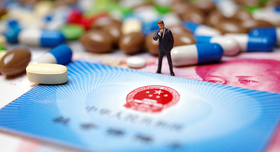 健检24小时医保取现回收吗？官方解读来了
