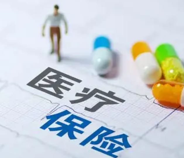 健检【58同城】医保取现背后的隐秘操作与风险