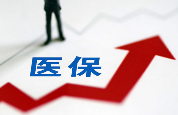 健检医保卡更新换代流程，藏着这些避坑真相