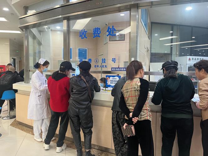 健检医保套现微信的正确姿势：从申请到到账只需3步
