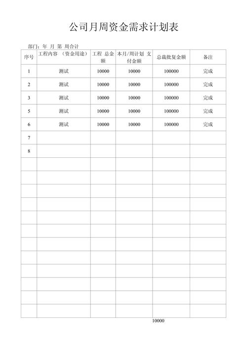 健检医保提取怎么操作支付宝功能？手把手教你搞定