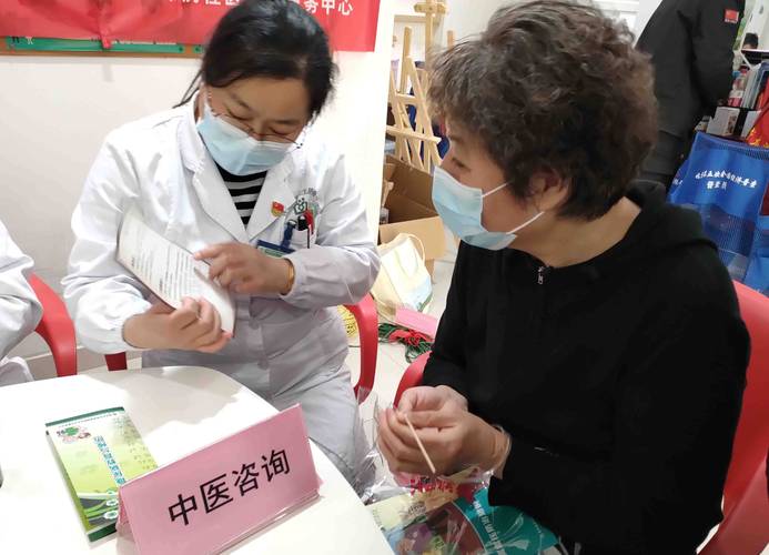 健检医保卡去哪换：杨浦区延吉街道的真实路径