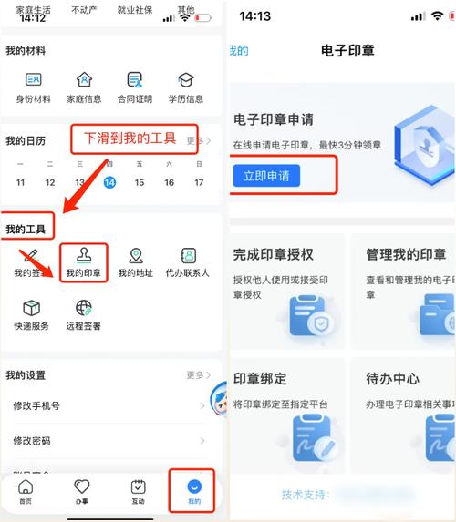 健检医保卡换新的去哪里换？官方解答来了