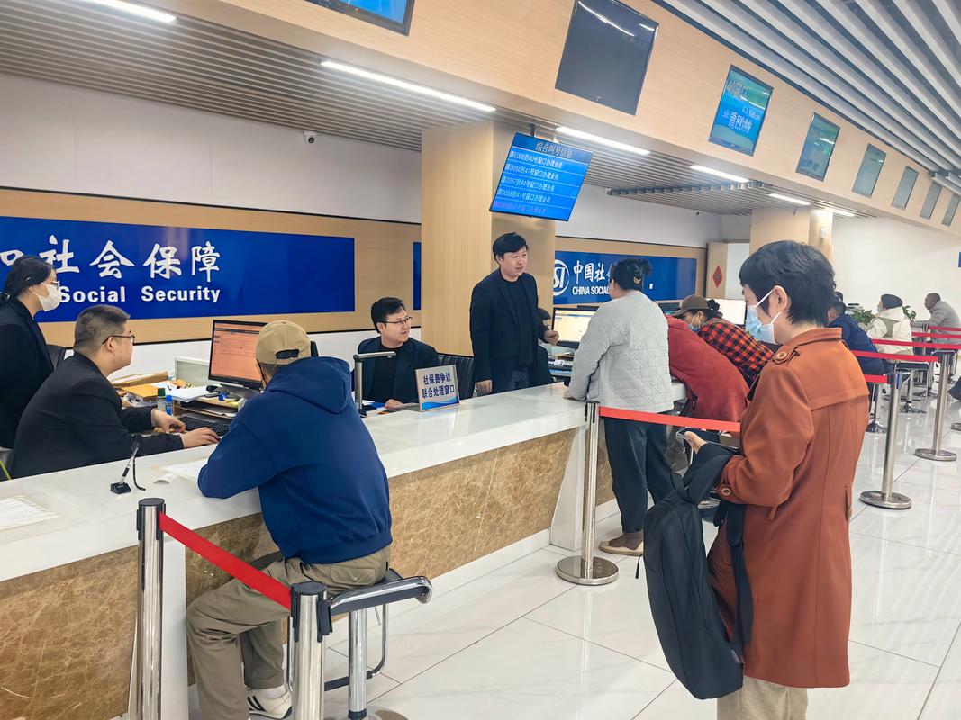 健检换医保卡去哪里？地址电话全攻略